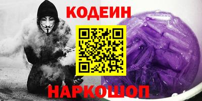 mix Краснодар