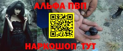 mix Краснодар
