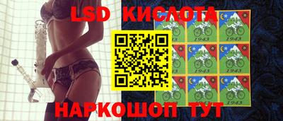 mix Краснодар
