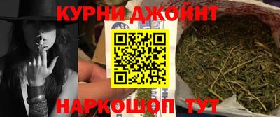 mix Краснодар