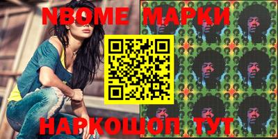 mix Краснодар