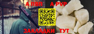 mix Краснодар