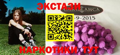 mix Краснодар