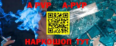 mix Краснодар