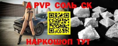 mix Краснодар