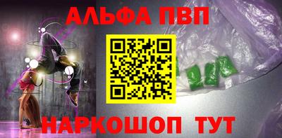 mix Краснодар