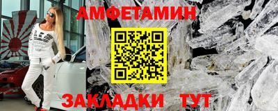 mix Краснодар