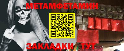 mix Краснодар