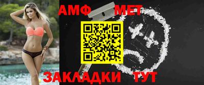 mix Краснодар