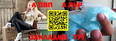 mix Краснодар