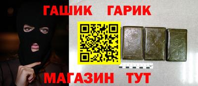 mix Краснодар