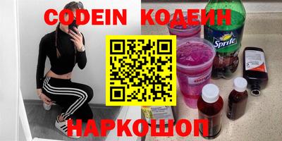 mix Краснодар